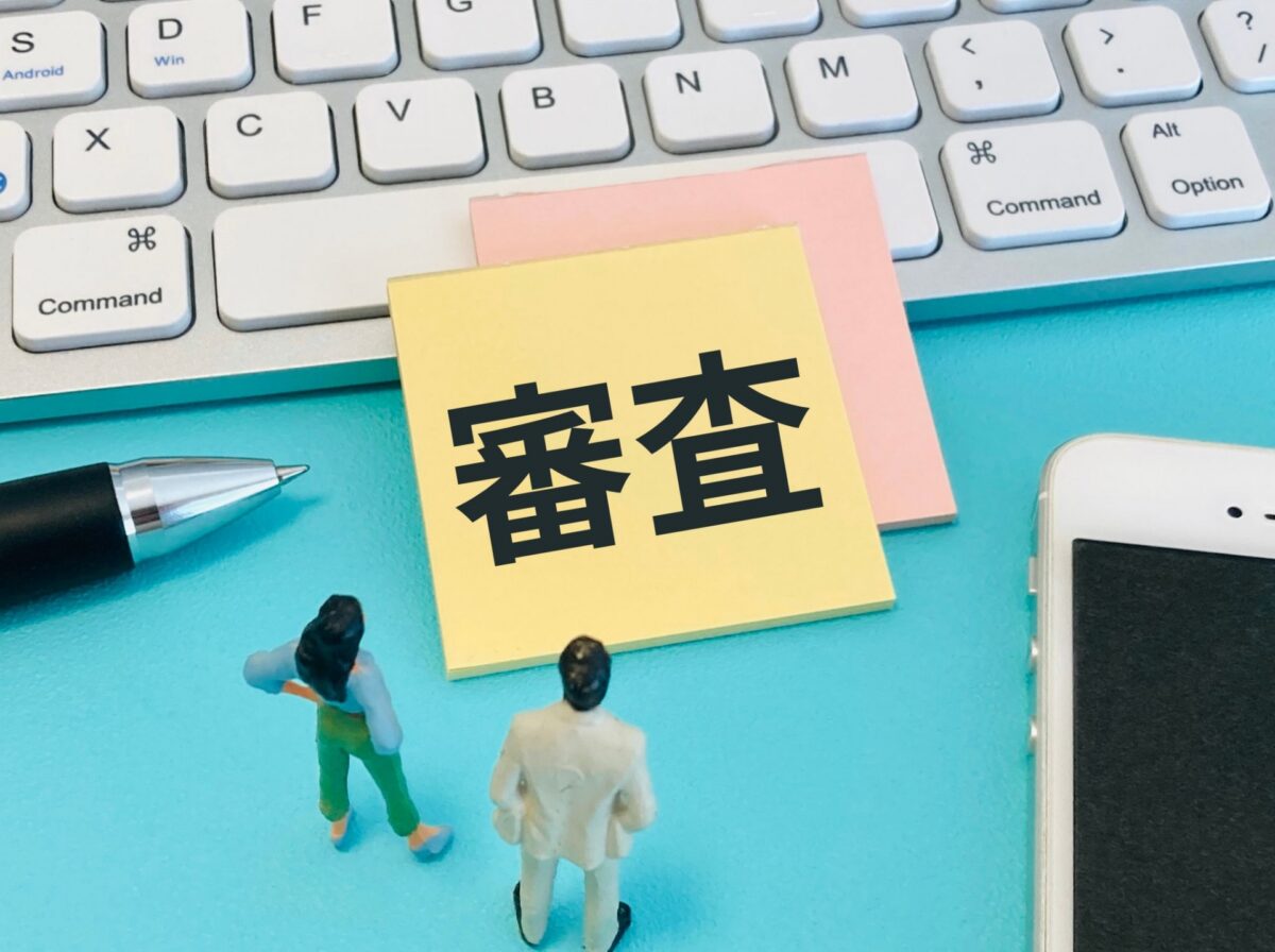 専業主婦がカードローン審査に通るために知っておきたい基本情報と注意点